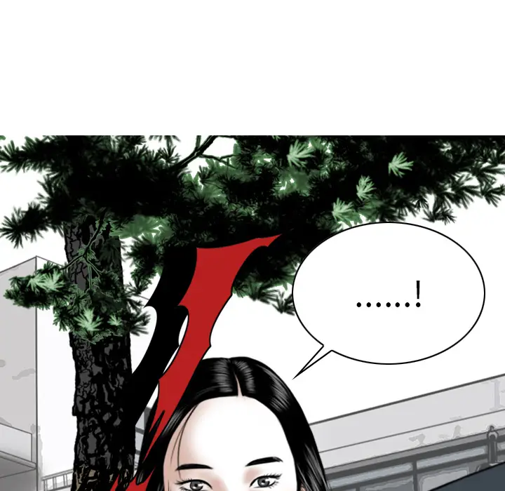 美人为馅[顶通]韩漫全集-第45话无删减无遮挡章节图片 