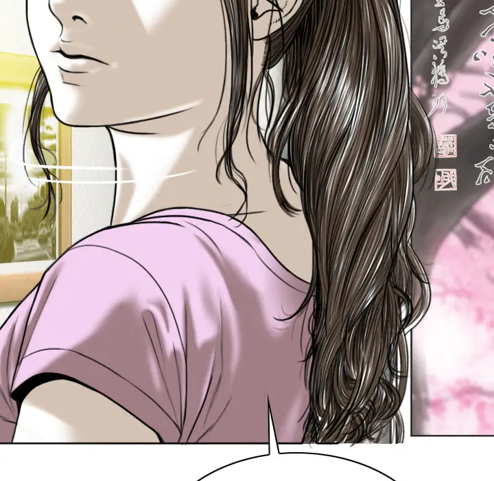 美人为馅[顶通]韩漫全集-第46话无删减无遮挡章节图片 