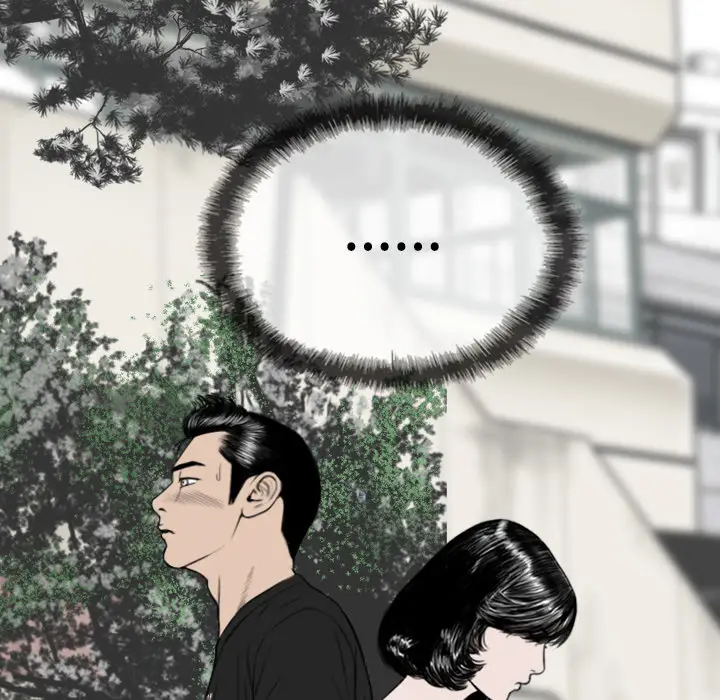 美人为馅[顶通]韩漫全集-第46话无删减无遮挡章节图片 