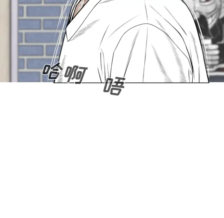 美人为馅[顶通]韩漫全集-第48话无删减无遮挡章节图片 