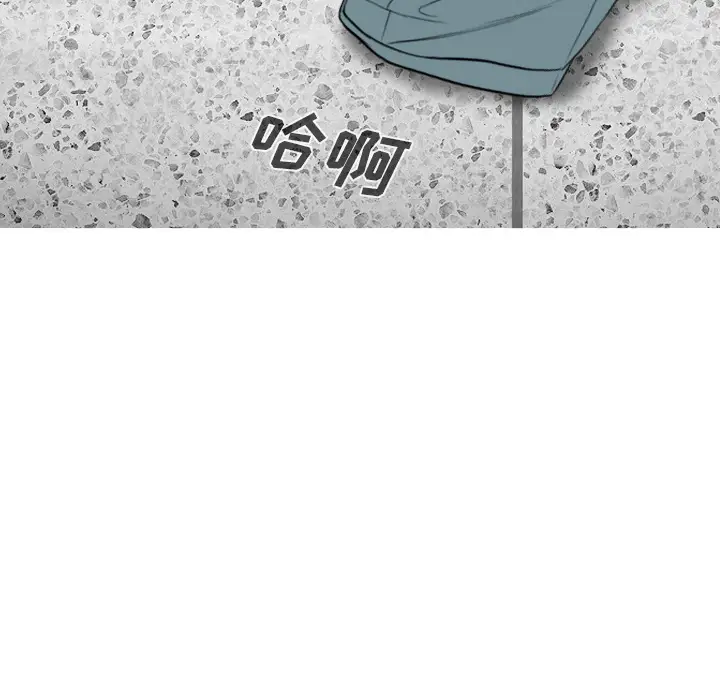 美人为馅[顶通]韩漫全集-第48话无删减无遮挡章节图片 