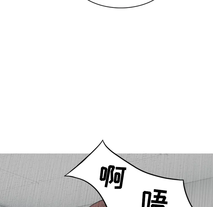 美人为馅[顶通]韩漫全集-第48话无删减无遮挡章节图片 