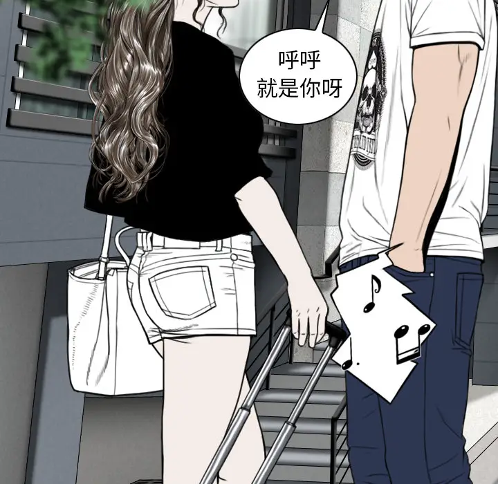 美人为馅[顶通]韩漫全集-第48话无删减无遮挡章节图片 