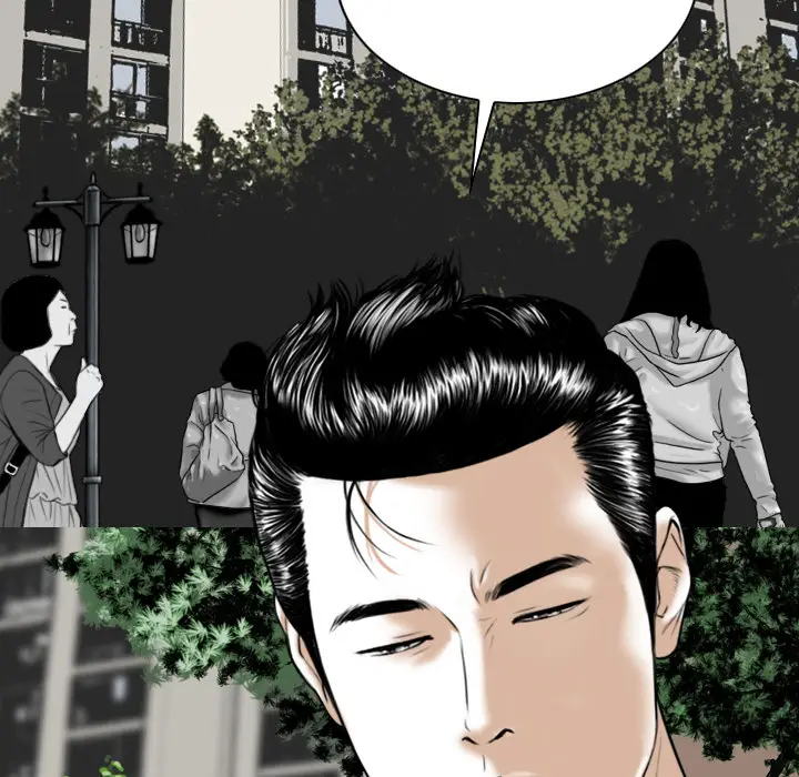 美人为馅[顶通]韩漫全集-第48话无删减无遮挡章节图片 