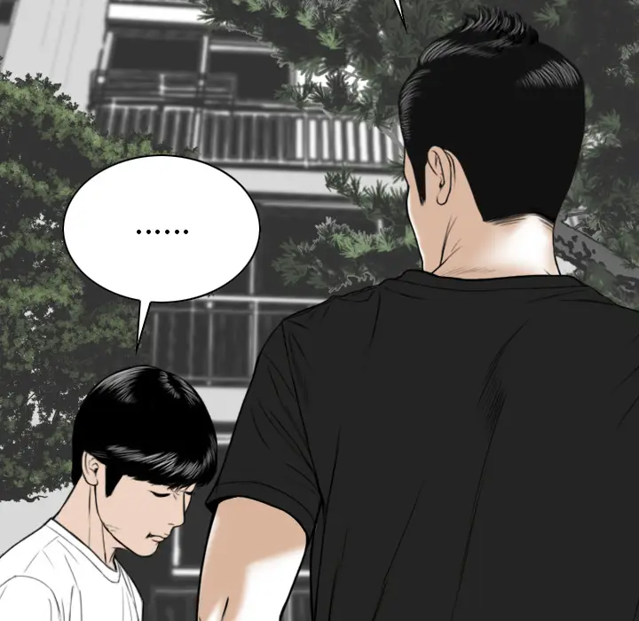 美人为馅[顶通]韩漫全集-第48话无删减无遮挡章节图片 