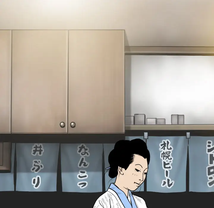 美人为馅[顶通]韩漫全集-第49话无删减无遮挡章节图片 