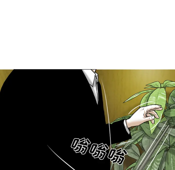 美人为馅[顶通]韩漫全集-第49话无删减无遮挡章节图片 