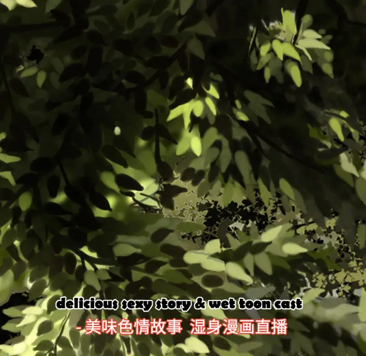 美人为馅[顶通]韩漫全集-第49话无删减无遮挡章节图片 