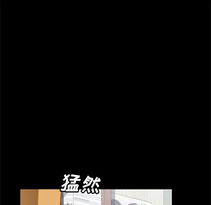 上门徒弟[顶通]韩漫全集-第 1 话无删减无遮挡章节图片 