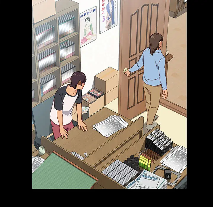 上门徒弟[顶通]韩漫全集-第 1 话无删减无遮挡章节图片 