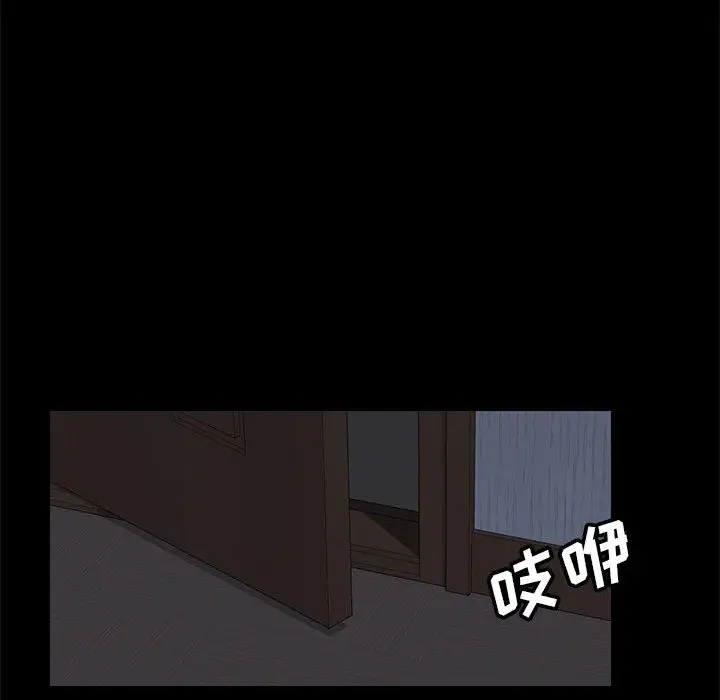 上门徒弟[顶通]韩漫全集-第 1 话无删减无遮挡章节图片 