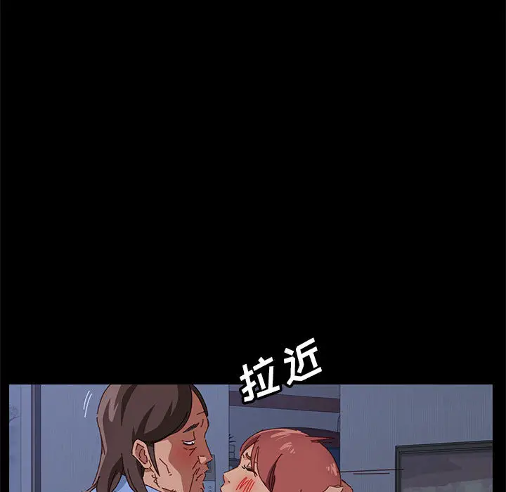 上门徒弟[顶通]韩漫全集-第 1 话无删减无遮挡章节图片 