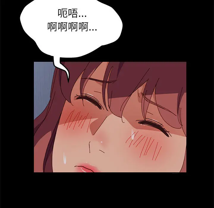 上门徒弟[顶通]韩漫全集-第 1 话无删减无遮挡章节图片 