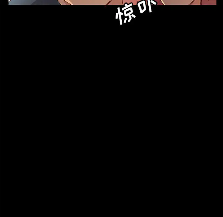 上门徒弟[顶通]韩漫全集-第 2 话无删减无遮挡章节图片 