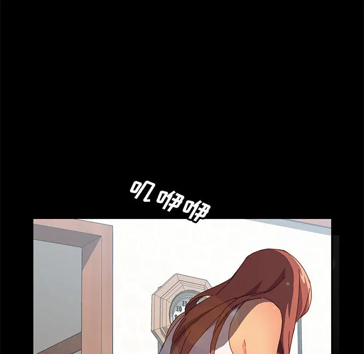 上门徒弟[顶通]韩漫全集-第 2 话无删减无遮挡章节图片 