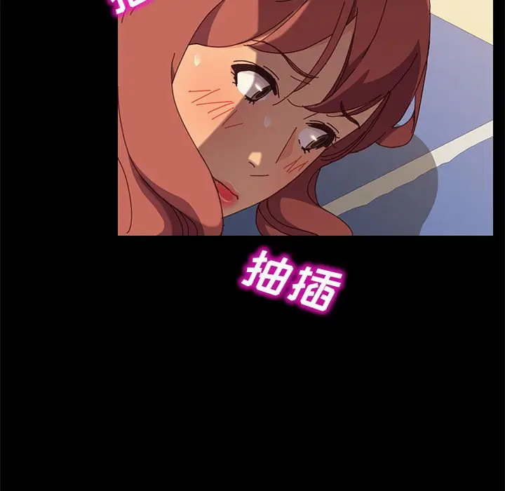 上门徒弟[顶通]韩漫全集-第 4 话无删减无遮挡章节图片 