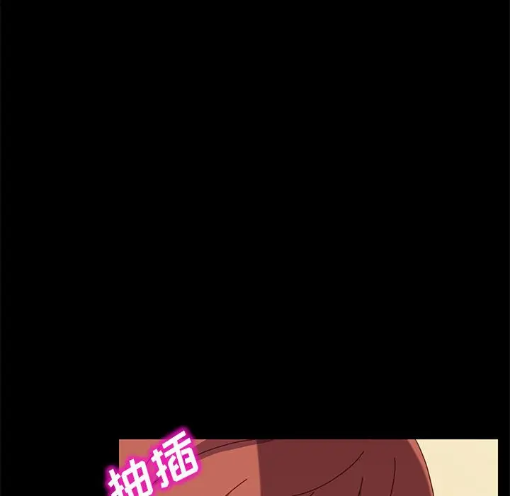 上门徒弟[顶通]韩漫全集-第 4 话无删减无遮挡章节图片 