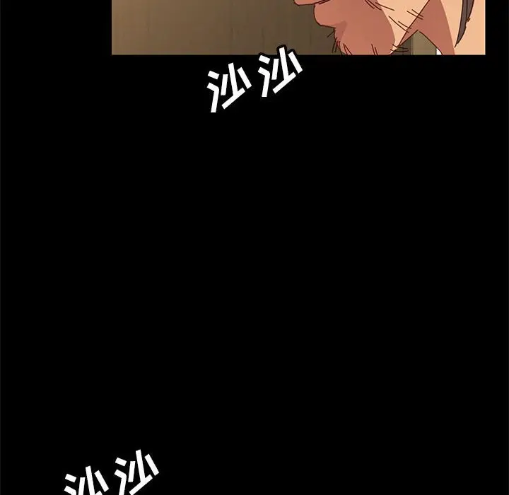 上门徒弟[顶通]韩漫全集-第 5 话无删减无遮挡章节图片 