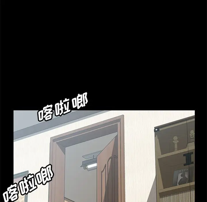 上门徒弟[顶通]韩漫全集-第 5 话无删减无遮挡章节图片 
