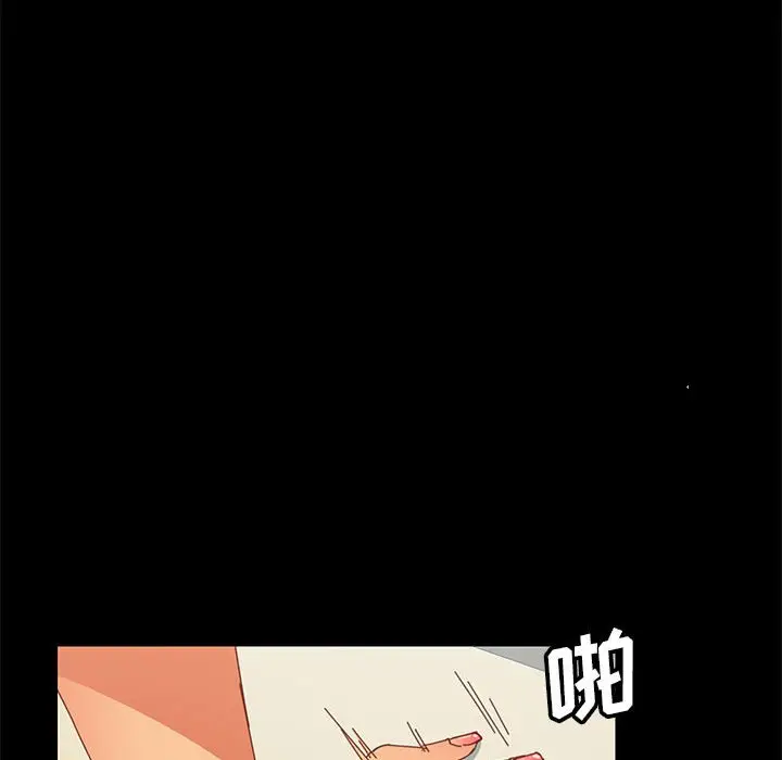 上门徒弟[顶通]韩漫全集-第 7 话无删减无遮挡章节图片 