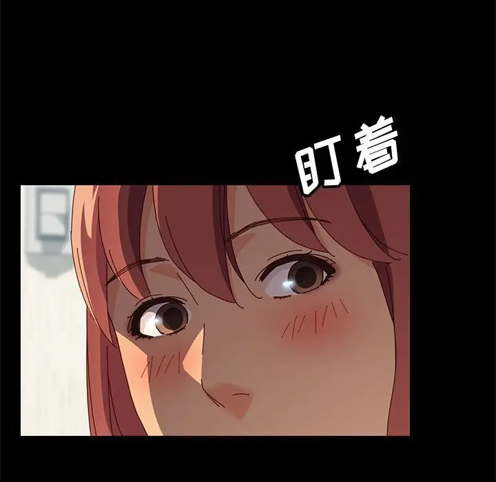 上门徒弟[顶通]韩漫全集-第 8 话无删减无遮挡章节图片 