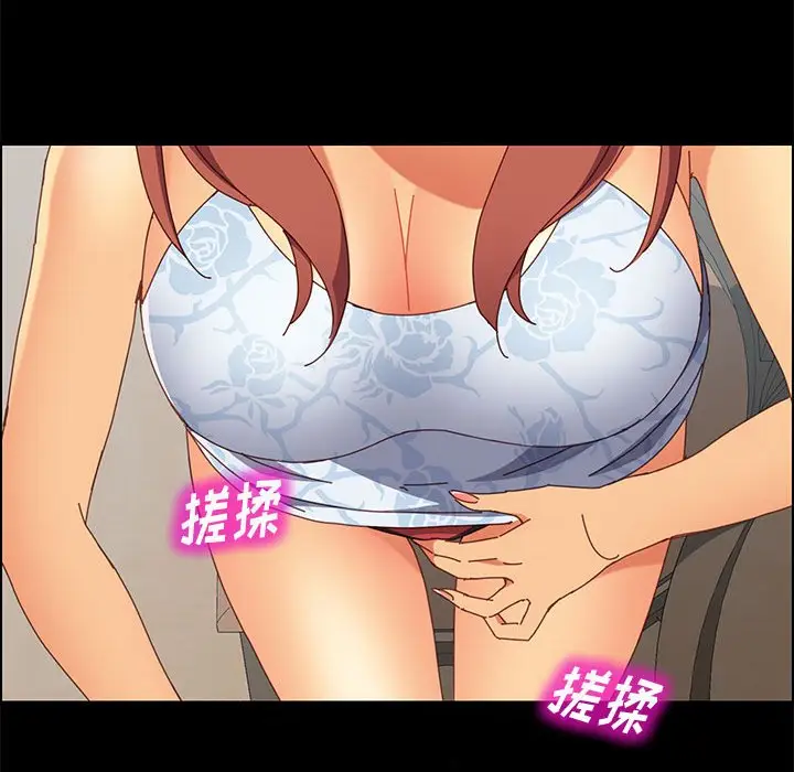 上门徒弟[顶通]韩漫全集-第 8 话无删减无遮挡章节图片 