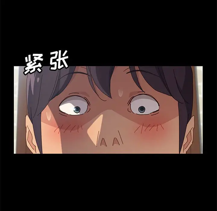 上门徒弟[顶通]韩漫全集-第 9 话无删减无遮挡章节图片 
