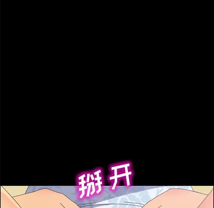 上门徒弟[顶通]韩漫全集-第 9 话无删减无遮挡章节图片 