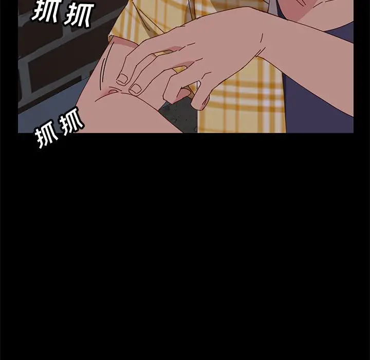 上门徒弟[顶通]韩漫全集-第 10 话无删减无遮挡章节图片 