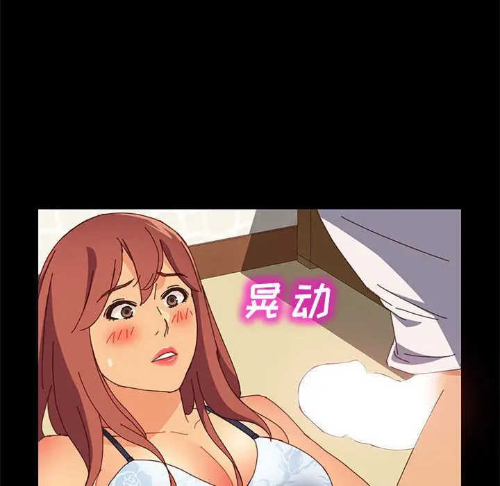 上门徒弟[顶通]韩漫全集-第 10 话无删减无遮挡章节图片 