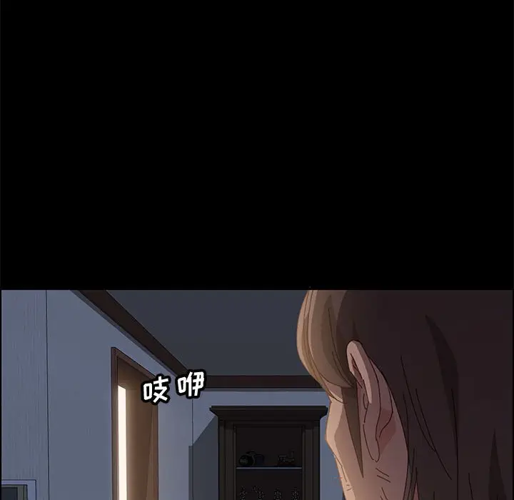 上门徒弟[顶通]韩漫全集-第 10 话无删减无遮挡章节图片 