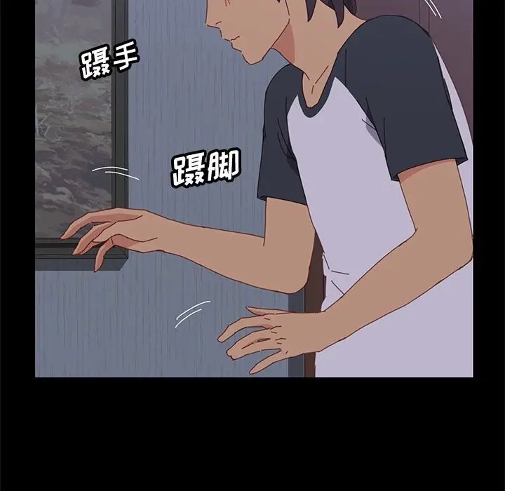 上门徒弟[顶通]韩漫全集-第 11 话无删减无遮挡章节图片 