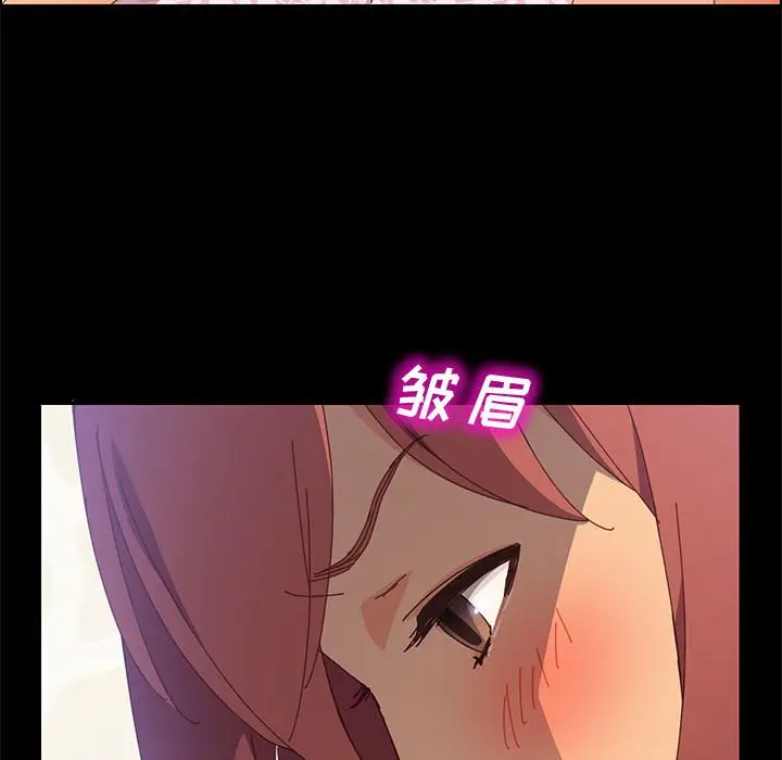 上门徒弟[顶通]韩漫全集-第 11 话无删减无遮挡章节图片 