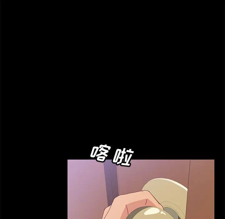 上门徒弟[顶通]韩漫全集-第 12 话无删减无遮挡章节图片 
