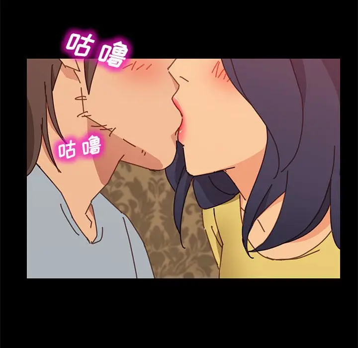 上门徒弟[顶通]韩漫全集-第 14 话无删减无遮挡章节图片 