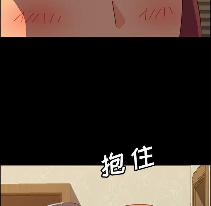上门徒弟[顶通]韩漫全集-第 14 话无删减无遮挡章节图片 