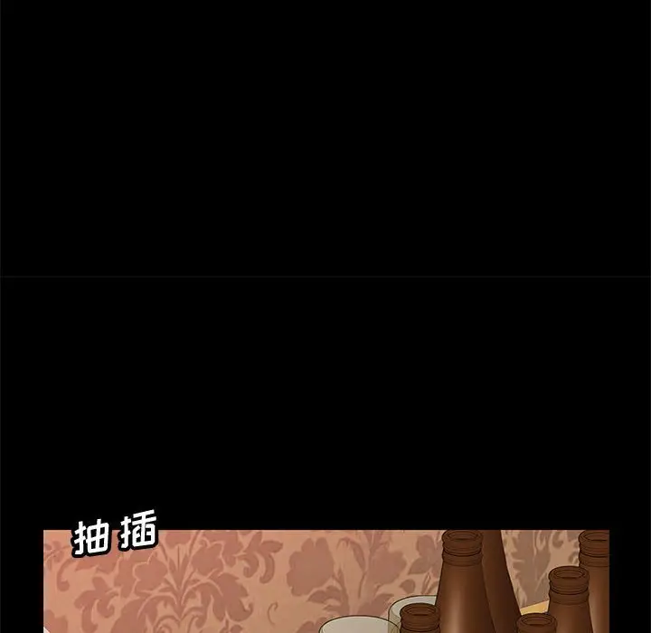 上门徒弟[顶通]韩漫全集-第 15 话无删减无遮挡章节图片 