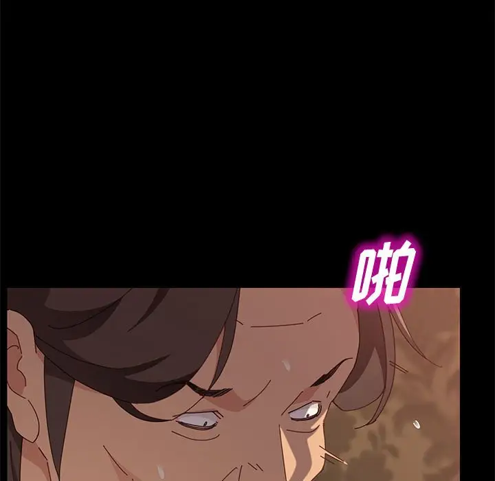 上门徒弟[顶通]韩漫全集-第 15 话无删减无遮挡章节图片 
