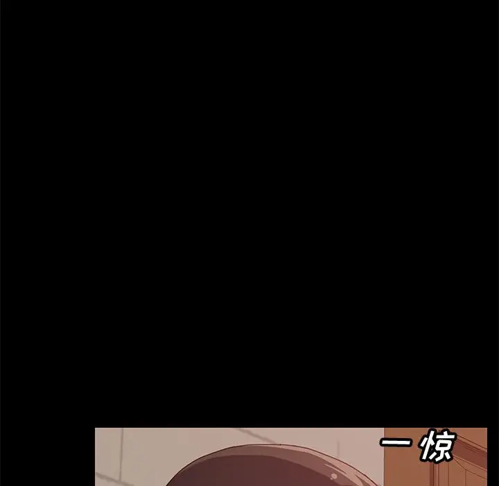 上门徒弟[顶通]韩漫全集-第 16 话无删减无遮挡章节图片 