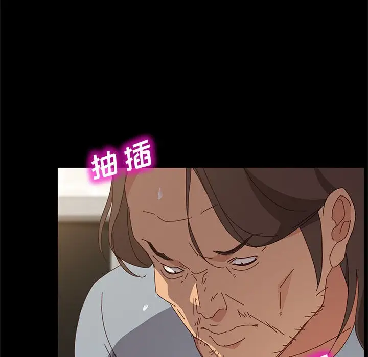 上门徒弟[顶通]韩漫全集-第 18 话无删减无遮挡章节图片 