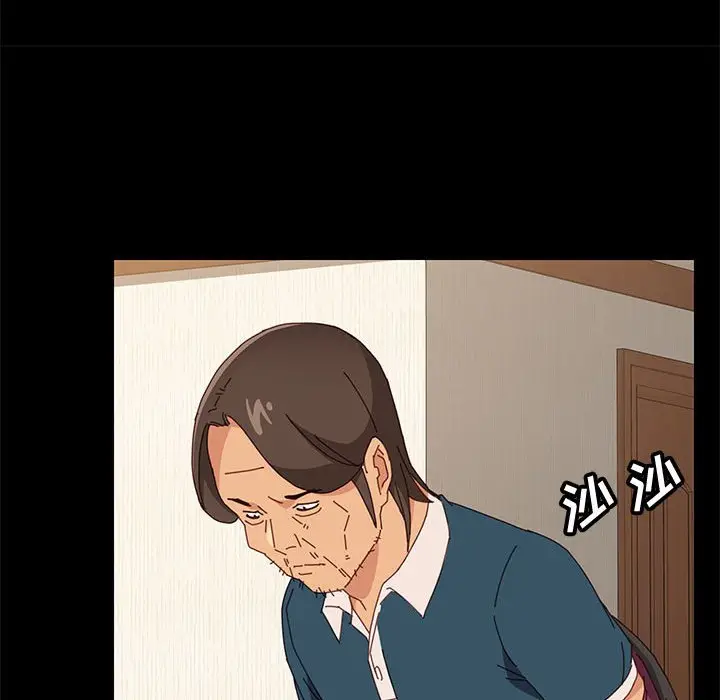 上门徒弟[顶通]韩漫全集-第 19 话无删减无遮挡章节图片 