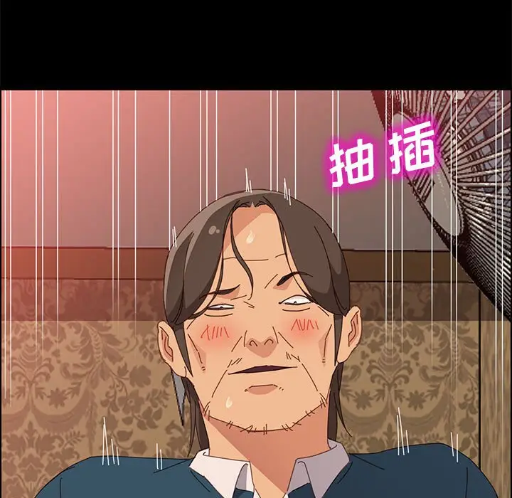 上门徒弟[顶通]韩漫全集-第 21 话无删减无遮挡章节图片 
