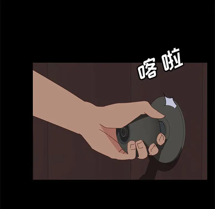 上门徒弟[顶通]韩漫全集-第 22 话无删减无遮挡章节图片 