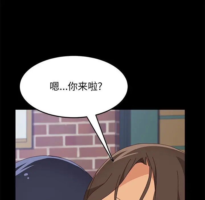上门徒弟[顶通]韩漫全集-第 23 话无删减无遮挡章节图片 
