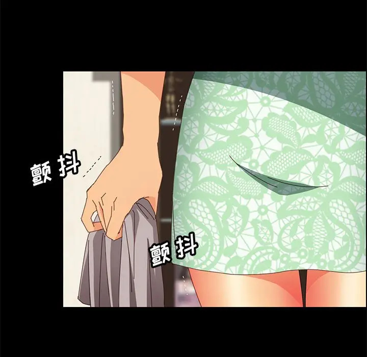 上门徒弟[顶通]韩漫全集-第 27 话无删减无遮挡章节图片 