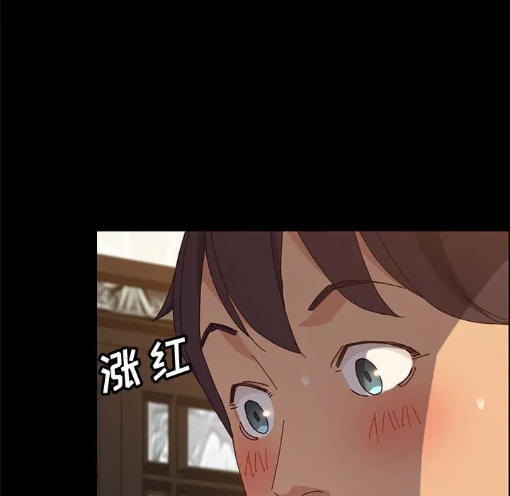 上门徒弟[顶通]韩漫全集-第 29 话无删减无遮挡章节图片 