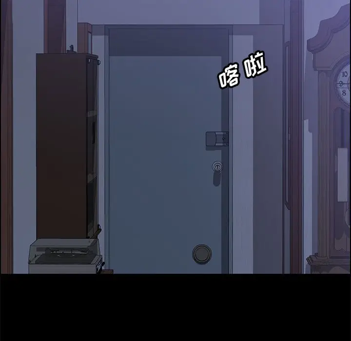 上门徒弟[顶通]韩漫全集-第 29 话无删减无遮挡章节图片 
