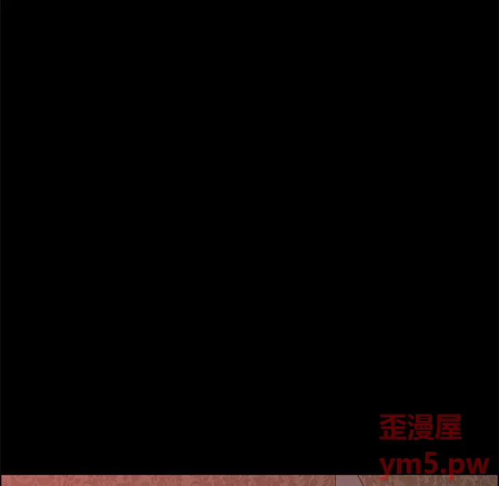 上门徒弟[顶通]韩漫全集-第 37 话无删减无遮挡章节图片 
