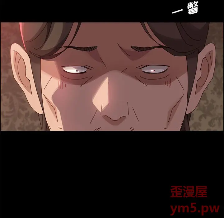 上门徒弟[顶通]韩漫全集-第 37 话无删减无遮挡章节图片 