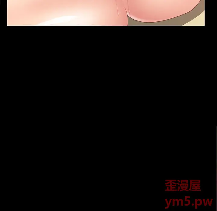 上门徒弟[顶通]韩漫全集-第 38 话无删减无遮挡章节图片 